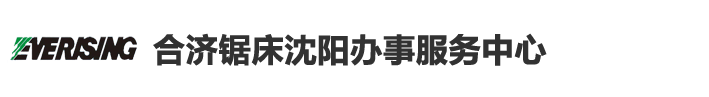 邯鄲市元培教育科技有限公司